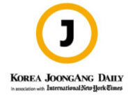 koreajoongangdaily